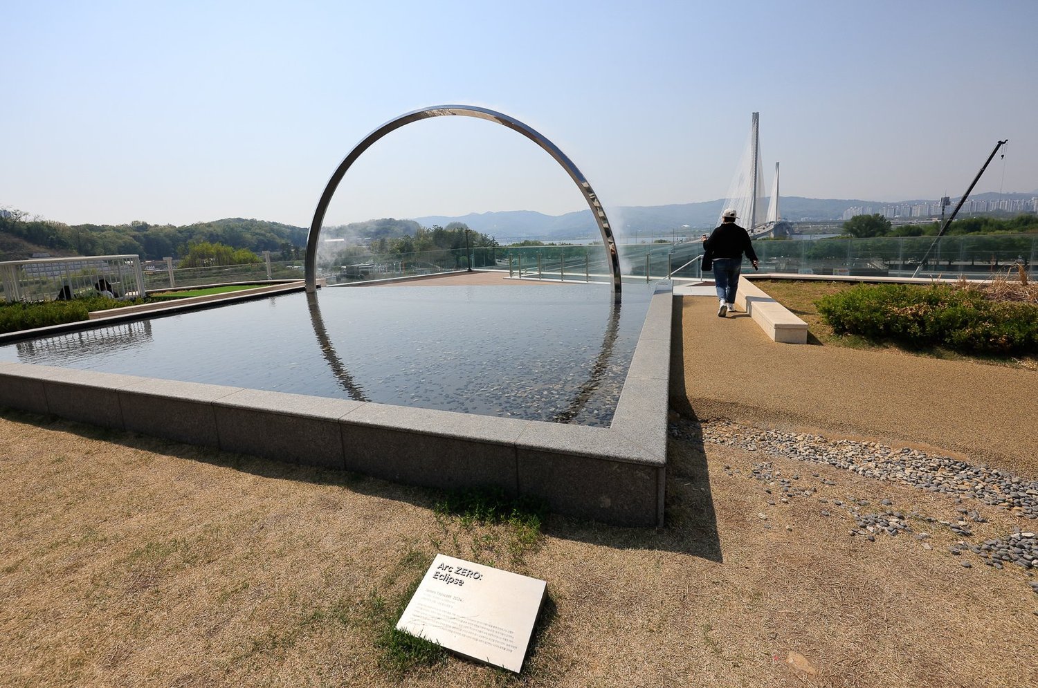 Arc ZERO: Eclipse - Seoul — James Tapscott